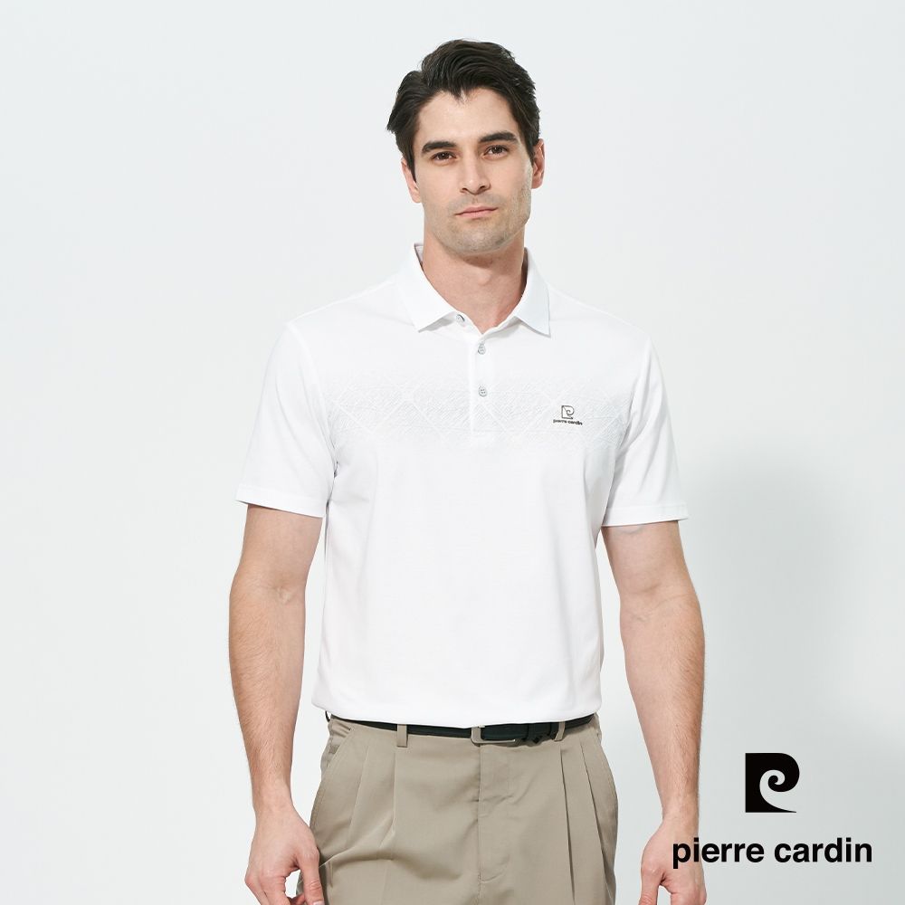 pierre cardin 皮爾卡登 男款 抗菌素面短袖polo衫-白色(5257260-90)