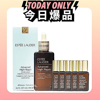 ESTEE LAUDER 雅詩蘭黛 特潤超導全方位修護露100ml 小棕瓶 國際航空版 贈7ml*5