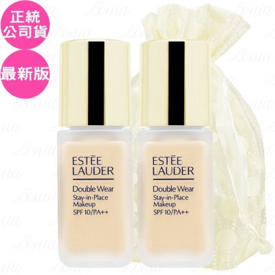 ESTEE LAUDER 雅詩蘭黛 粉持久極致完美持妝粉底SPF10/PA++(5ml)*2旅行袋組(公司貨)