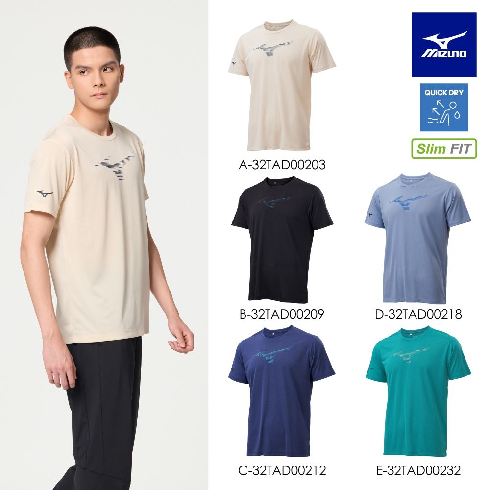 MIZUNO 美津濃】吸汗速乾短袖T恤32TAD002XX（任選一件）短袖上衣| 其他