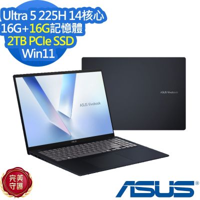 ASUS華碩 ASUS 華碩 X1607CA 16吋效能筆電(Ultra 5 225H/16G+16G/2TB PCIe SSD/Vivobook 16/午夜藍/特仕版)