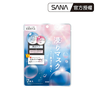 【SANA莎娜】豆乳美肌緊緻潤澤亮白面膜7枚入