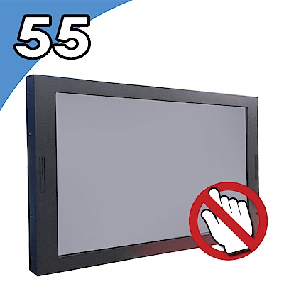 Nextech I系列 55吋 工控顯示螢幕 (非觸控)