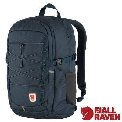 【Fjallraven 北極狐】Skule 28L 輕量多功能日用通勤後背包 23346-560 海軍藍