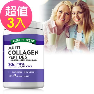綠萃淨 極緻全效膠原蛋白粉(蛋殼膜配方)x3瓶(255g/瓶)