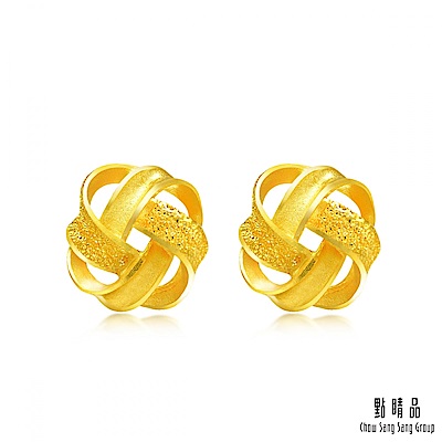 點睛品 炫麗彩帶 黃金耳環