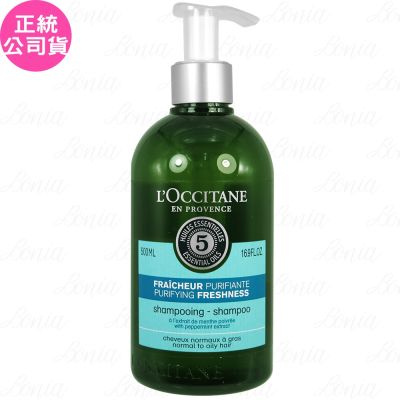 L'OCCITANE歐舒丹 L OCCITANE 歐舒丹 草本淨涼洗髮乳(500ml)(公司貨)
