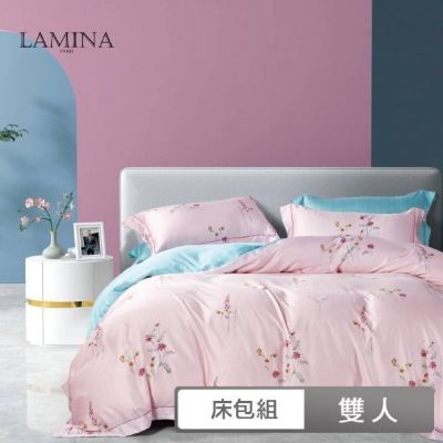 LAMINA 200織萊賽爾天絲床包枕套組(單人/雙人/加大任選均一價)