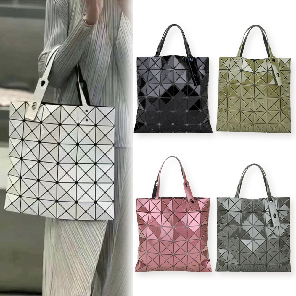ISSEY MIYAKE 三宅一生 BAOBAO 6X6托特包-多款可選