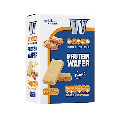 【義美生醫】W PROTEIN夾心酥-花生 (40g*6包/盒)x3