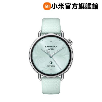 Xiaomi 小米 小米 Xiaomi Watch S4 41mm 薄荷綠 官方旗艦館