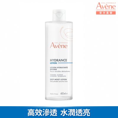 【Avene雅漾官方直營】24H玻尿酸保濕精華露400ml(化妝水/前導液)