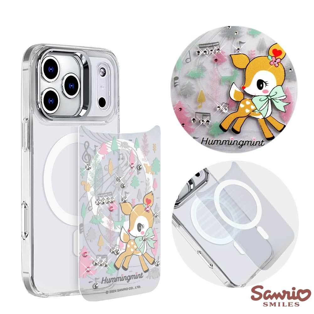 三麗鷗 iPhone 18/17/16/15/14/13系列 可拆式磁吸片材彩鑽手機殼-音符哈妮鹿