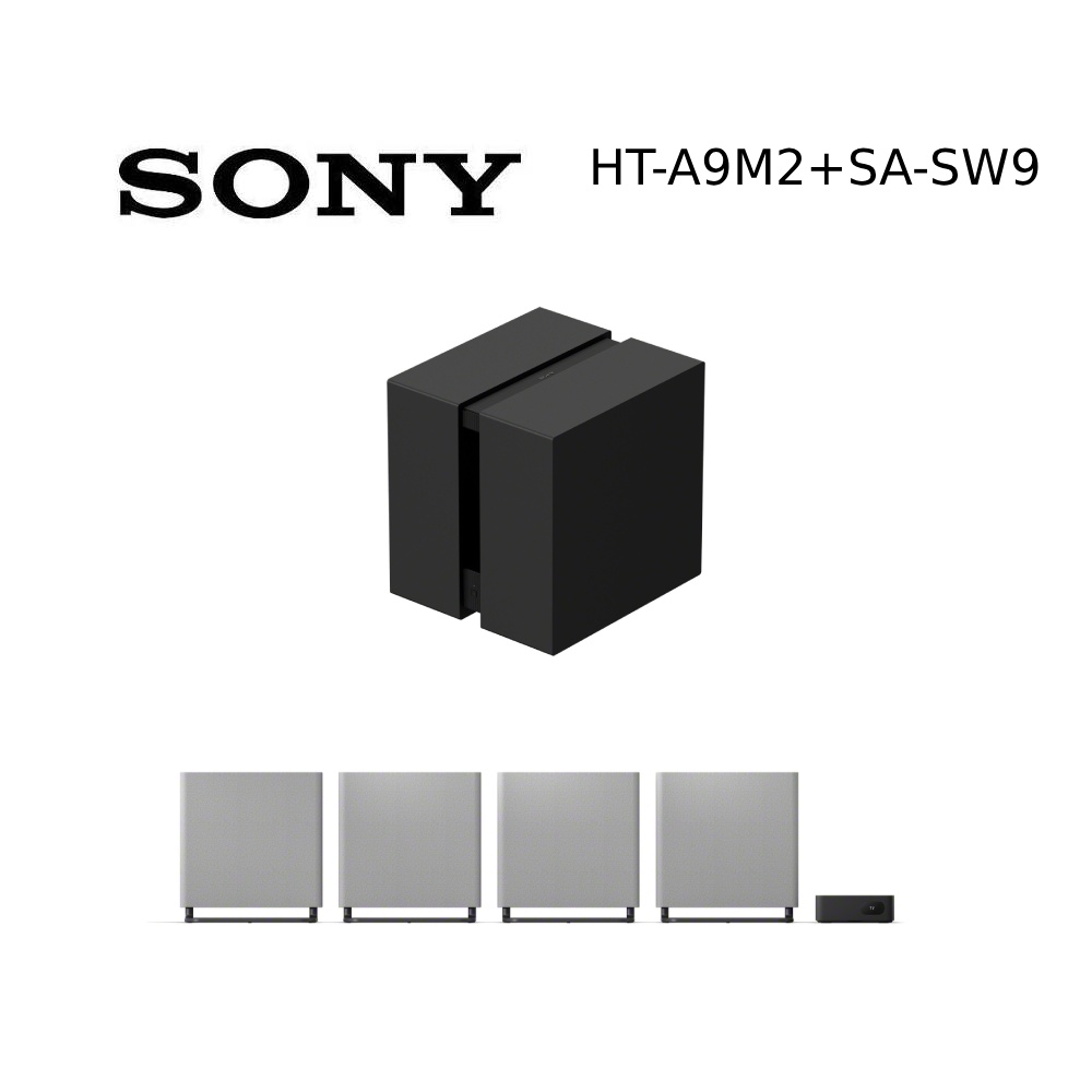 SONY索尼 BRAVIA Theatre Quad 旗艦款家庭劇院重低音組合 HT-A9M2+SW9