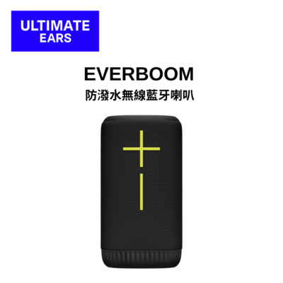 UE-Ultimate Ears 羅技UE EVERBOOM 防潑水無線藍牙喇叭