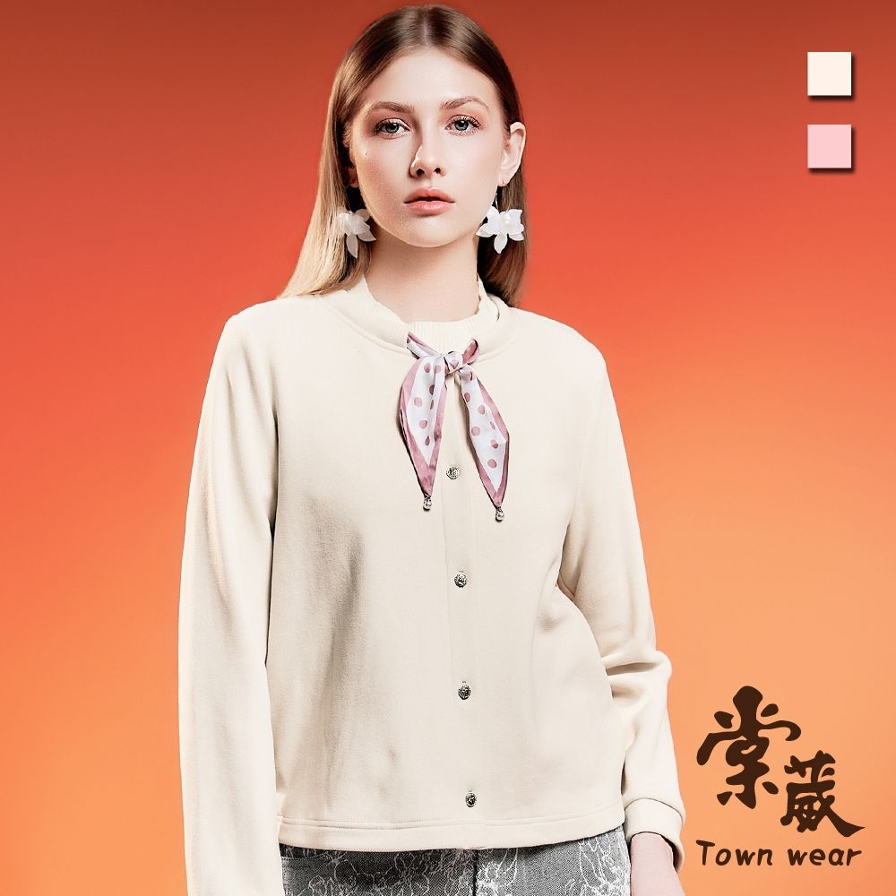 【TOWNWEAR棠葳】雅韻波點休閒上衣 2色-附領巾(女上衣/長袖上衣/波點/珍珠吊飾/休閒/百搭/日常) (米色系)