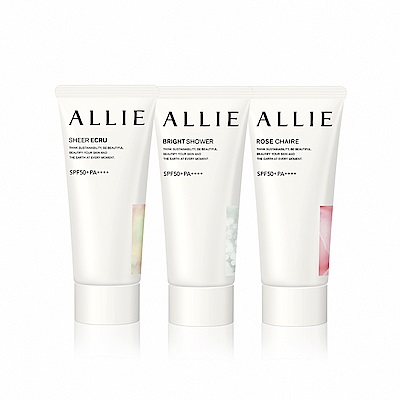 Kanebo 佳麗寶 ALLIE 持采亮化UV防曬水凝乳 60g 香味3款▼買1送1