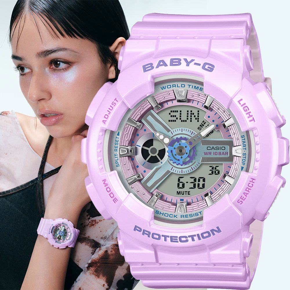 CASIO 卡西歐 Baby-G Y2K 閃耀時尚雙顯女錶 手錶 電子錶 學生錶 開學換新季 送禮推薦 BA-110MC-6A