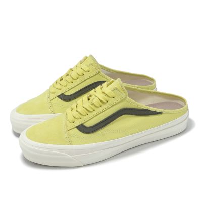 Vans 休閒鞋 Lx Old Skool Mule 男鞋 黃 綠 Premium 穆勒鞋 懶人鞋 VN000DC56JL