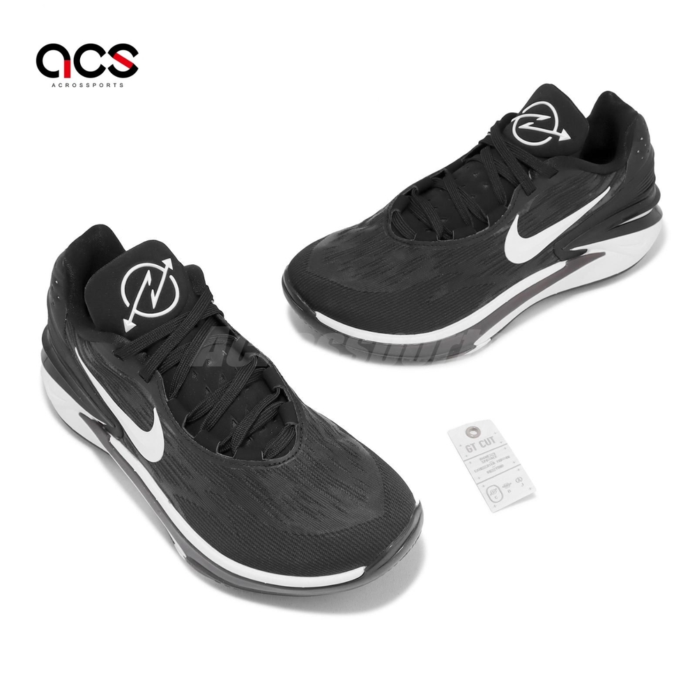 Nike 籃球鞋Air Zoom G T Cut 2 EP 男鞋黑白運動鞋DJ6013-006 | 籃球鞋
