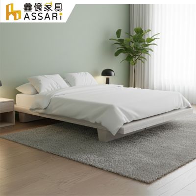 ASSARI-安迪日式床底/床架(雙人5尺)