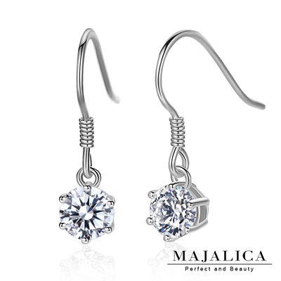Majalica 925純銀擬真鑽耳勾耳環-5MM