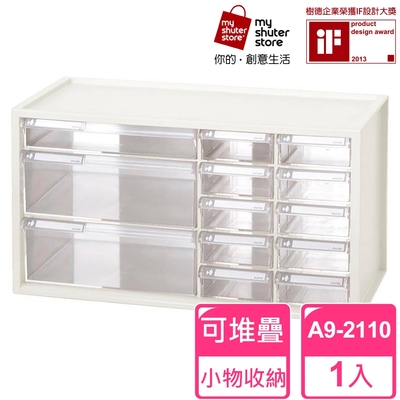 【SHUTER 樹德】樹德SHUTER小幫手零件分類箱A9-2110(小物收納 樂高)