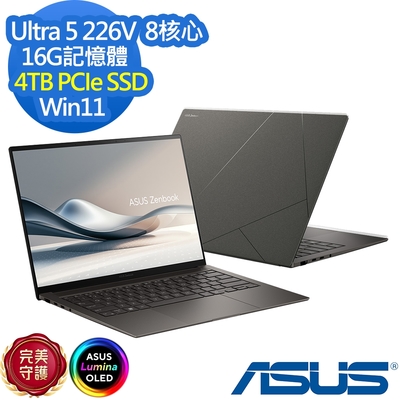 ASUS華碩 ASUS UX5406SA 14吋效能筆電 Ultra 5 226V/16G/4TB SSD/Zenbook S 14 OLED/曜岩灰/特仕版