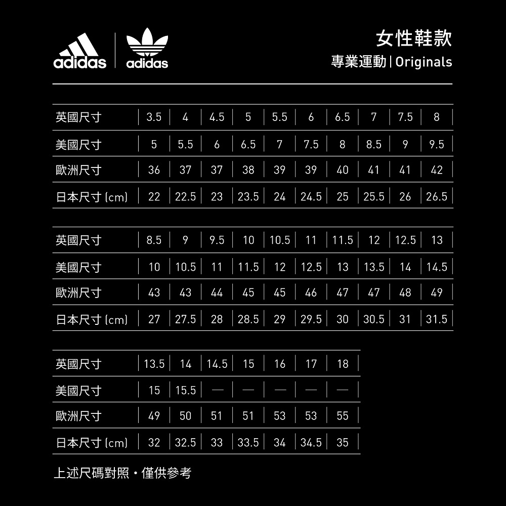adidas gazelle silver green womens ADIDAS SUPERSTAR 2025| 3-4()   Exquisite Beauty Trading Company
