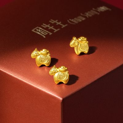 點睛品 馬福寶 珍藏小金豆3入 0.78錢_計價黃金(3克)