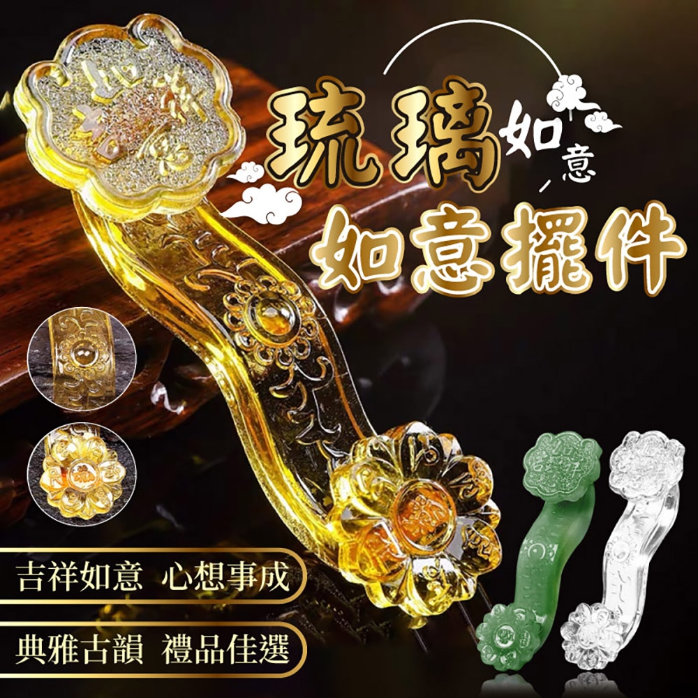 高級琉璃　　玉手如意 売却済】十三代 高取八山 高取肩衝茶入 the 13th takatori