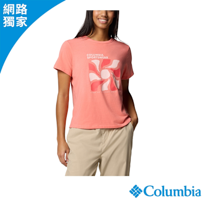 Columbia 哥倫比亞 女款-防曬UPF50快排短袖上衣-曙光粉 UAR09070AW/JS