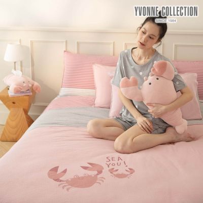 YVONNE 以旺傢飾 Sea You螃蟹 雙人薄紗毯-微光粉