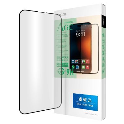 YADI 無色偏濾藍光滿版 Apple iPhone 16 Plus 6.7吋 2024 專用 水之鏡手機玻璃保護貼
