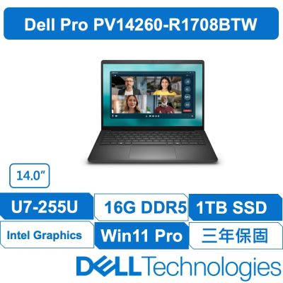 DELL14吋商務筆電