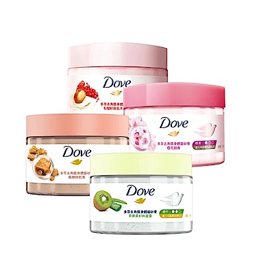 DOVE多芬 去角質身體冰淇淋磨砂膏 (298G) 3入組_四款任選