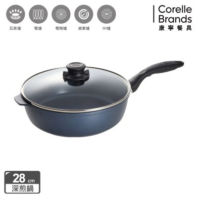 【美國康寧】WORLD KITCHEN 大金藍寶石鑄造不沾深煎鍋28cm(含蓋)