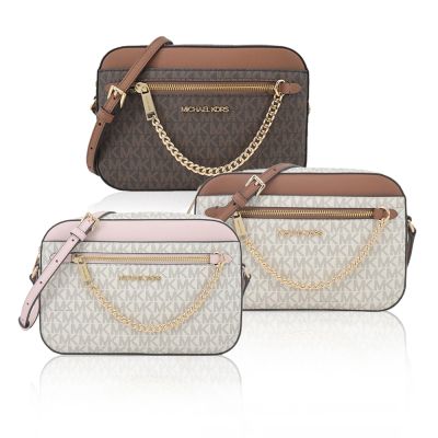 Michael Kors JET SET掛鍊滿版斜背相機包(多色選)