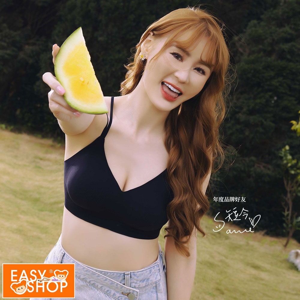 EASY SHOP-Banana Pie-短今同款-IN ZERO冰紗涼感背心-黑莓氣泡冰