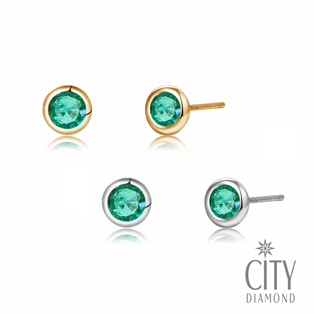 Dawn专用文玩堂：绿松石组合 戴腻了小巧精致来件粗犷浪漫的绿松石珠宝变变风格_凤凰时尚