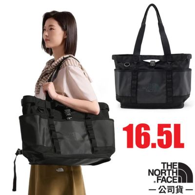 【The North Face】BASE CAMP UTILITY TOTE 大容量托特包16.5L/ 8GJ7-KT0 墨碳黑