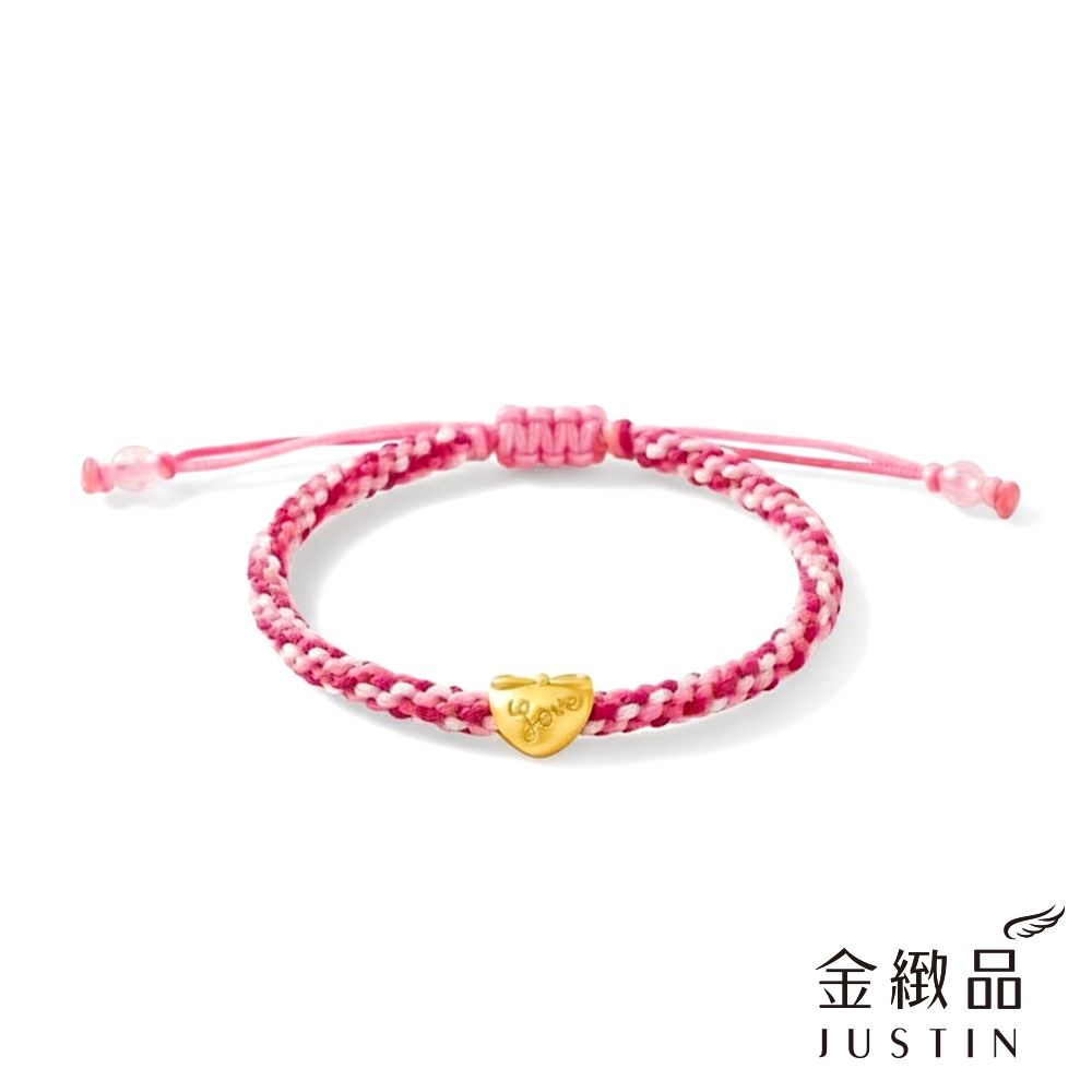 金緻品 黃金綁繩手鍊 心中有愛 0.26錢