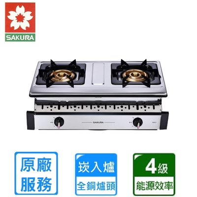 SAKURA櫻花牌 〈原廠安裝〉櫻花三環銅爐頭安全爐 G6611(天然)