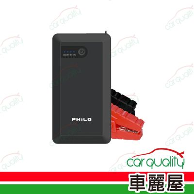 【PHILO飛樂】行動電源救援 飛樂 PQC-8000SE汽油50~4000CC_車麗屋