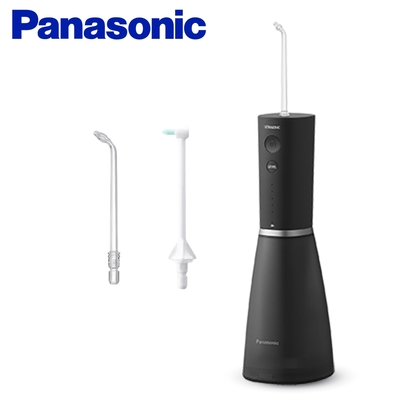 Panasonic國際牌 Panasonic 國際牌 無線電國際電壓快速充電沖牙機 EW-DJ86 -