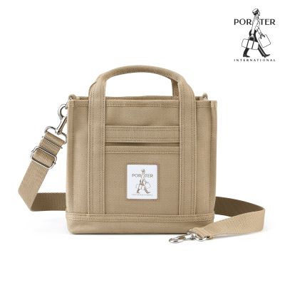 PORTER INTERNATIONAL - 簡約方正VAN手提包(S) - 灰褐色