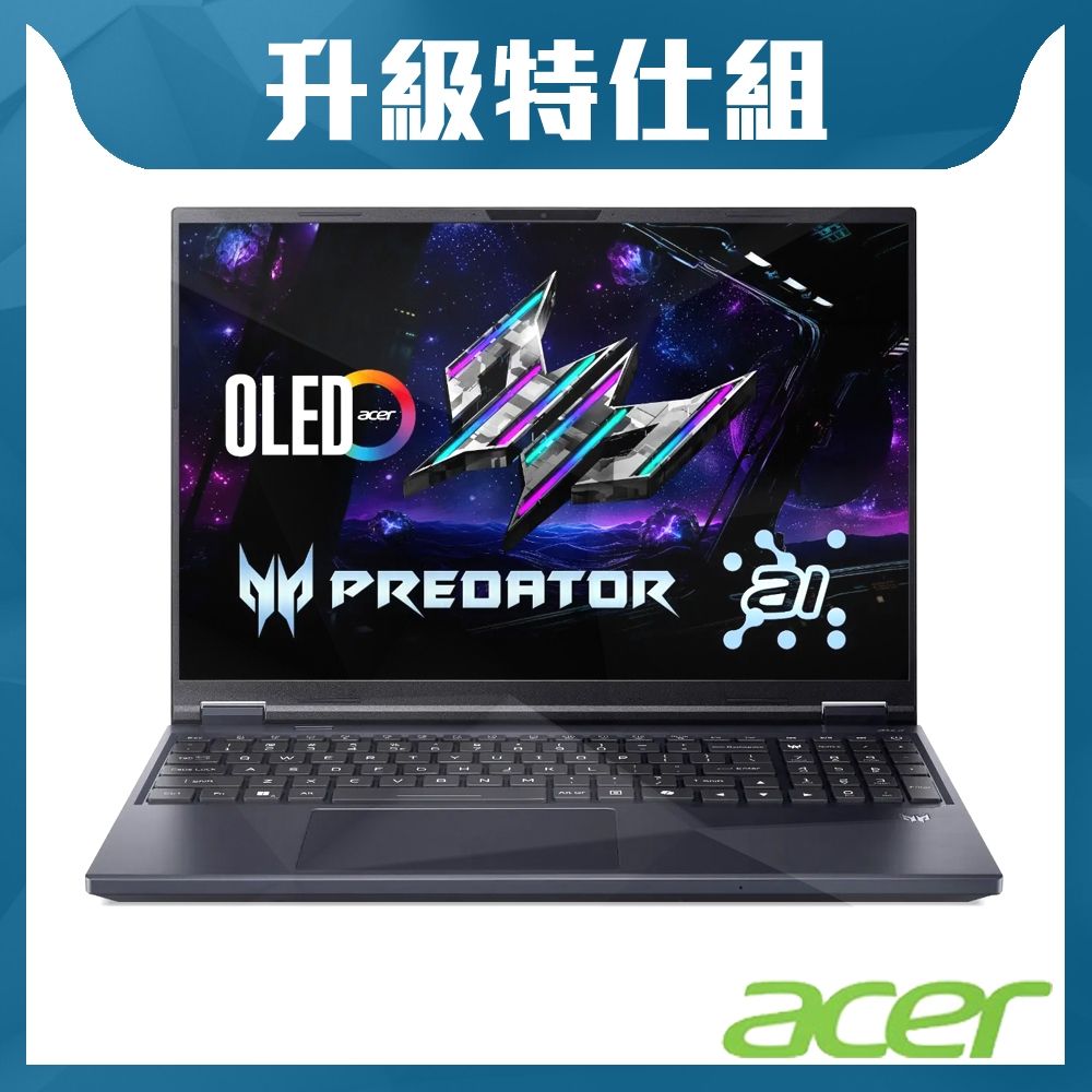 Acer 宏碁Predator Helios Neo PHN16-73-900P 16吋電競特仕筆電