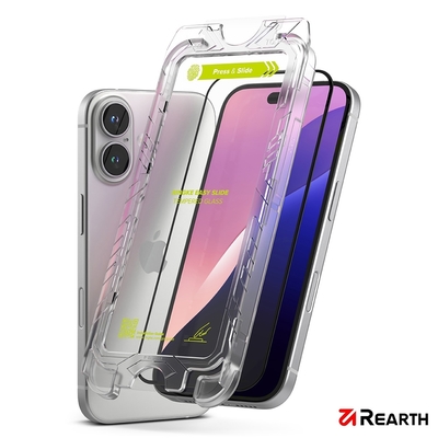 Rearth Ringke Apple iPhone 16/15 零失敗玻璃保護貼(2片裝)