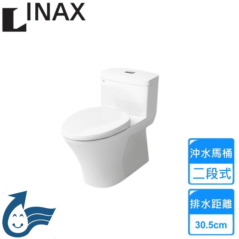 【INAX】單體馬桶 AC-900VRN-TW〈不含安裝〉