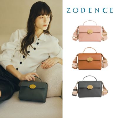 ZODENCE COLY進口真皮斜背包-多色